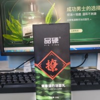 洁面乳，面霜，洗面奶，发膜，面膜，护肤品，化妆品图3