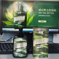 洁面乳，面霜，洗面奶，发膜，面膜，护肤品，化妆品图2