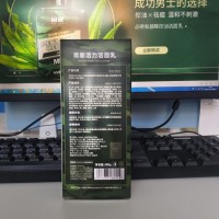 洁面乳，面霜，洗面奶，发膜，面膜，护肤品，化妆品图4
