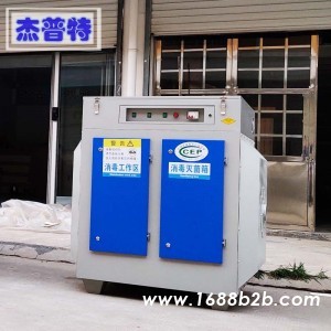 负压排气口消毒灭菌箱-负压站房消毒灭菌设备除菌过滤装置