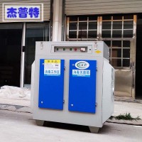 负压排气口消毒灭菌箱-负压站房消毒灭菌设备除菌过滤装置