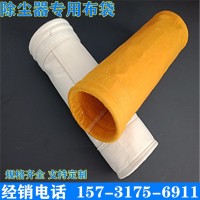 除尘器布袋泊头亚科环保