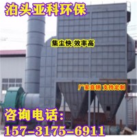 小型锅炉除尘器