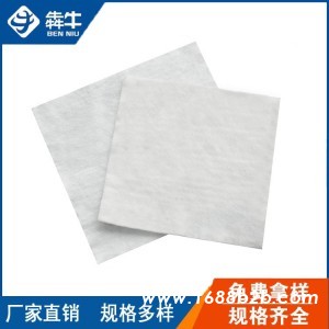 昭通市高速公路养护用土工布详细咨询