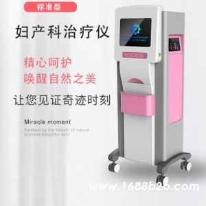 多功能低频电子治疗仪作用效果