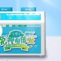 共享充电宝投放商场收益怎么样？