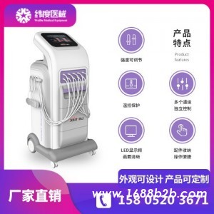 骨盆修复仪器的作用