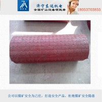 给煤机甲带  给煤机配件   锰钢甲带