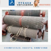 给煤机滚筒  给煤机配件厂家供应