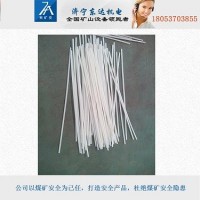 甲带穿条  钢带  履带尺寸
