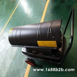 低价处理暖风机多种型号热风炉燃油暖风机