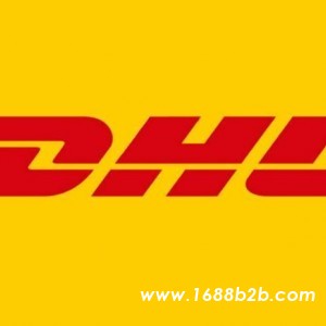 扬州国际快件运输 扬州国际快递  扬州国际空运