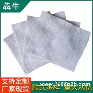 保山市聚酯长纤无纺土工布详细咨询