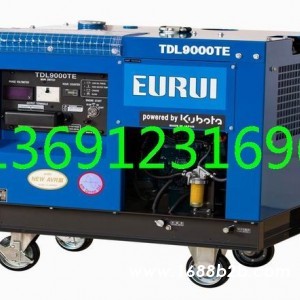 原装进口柴油发电机TDL9000TE
