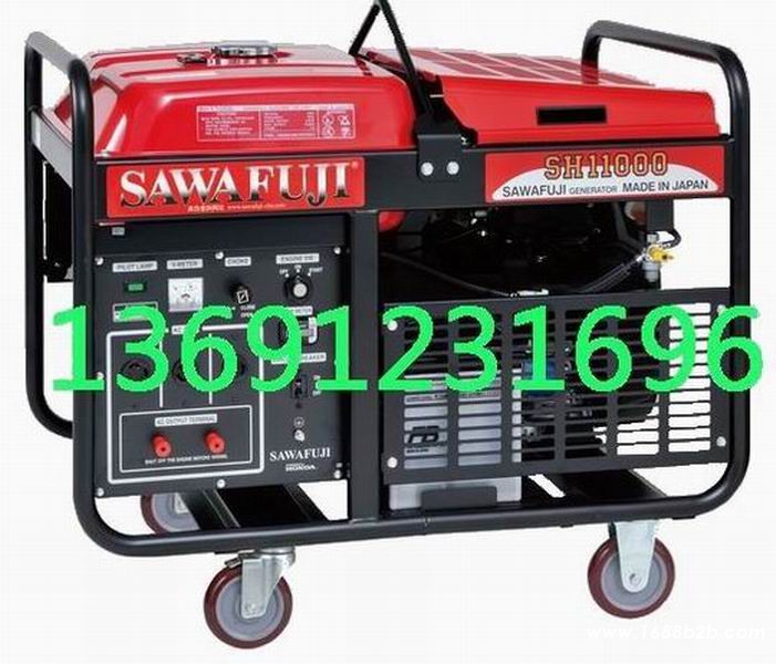 SH11000-HA(水印)