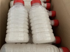啶嘧磺隆25%WDG厂家生产销售