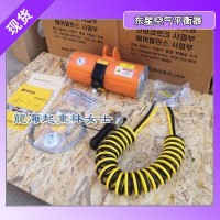 BH11036空气平衡器,家用电器生产线用,韩国进口