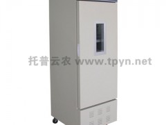 种子储藏柜安全使用注意事项