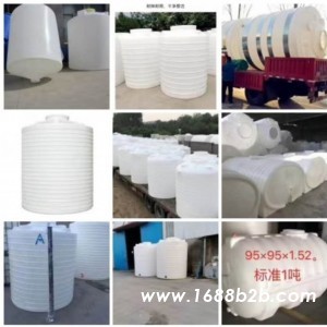 5000l塑料水塔大型滚塑-PE水桶-耐酸碱抗腐蚀白色胶桶