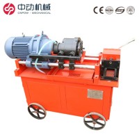 常州钢筋螺纹滚丝机 中动机械DBG-40C型滚丝机 套丝机图3