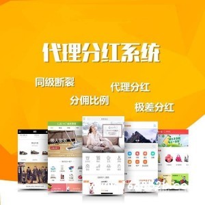 好玩吧矿机商城玩法APP开发定制,矿机挖矿APP定制开发