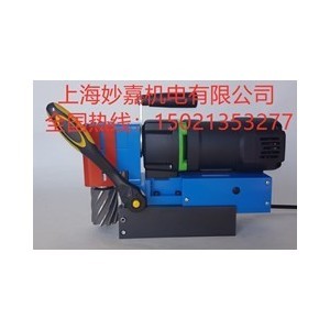 MDLP45磁座钻为小型卧式磁座钻