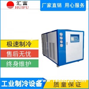 变压器冷却器选型 汇富厂家现货冷油机
