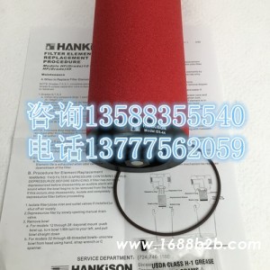 汉克森滤芯E9-24 E7-24 E5-24 E3-24