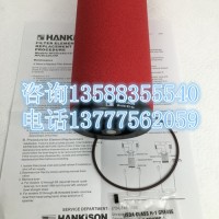 汉克森滤芯E9-24 E7-24 E5-24 E3-24