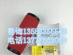 汉克森滤芯E9-48 E7-48 E5-48 E3-48
