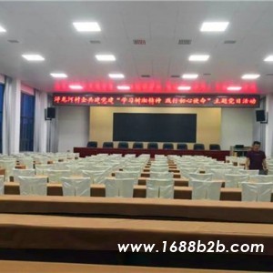 长沙好玩的一日游/周边游/农家乐/度假村 年会场地
