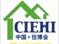 2021北京城市地下综合管廊建设展览会