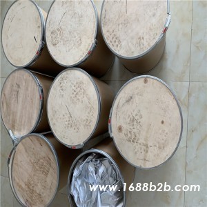异硫氰酸胍593-84-0厂家生产销售