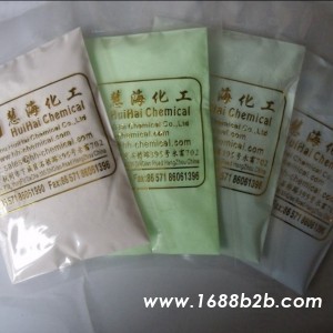 夜光粉，荧光粉，蓄光自发光粉，丝印注塑夜光粉