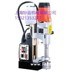 MD750/4磁座钻 使用各种高难度钻孔，攻丝