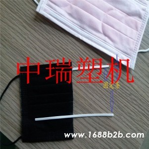 云南景洪口罩鼻夹线