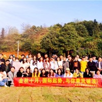 长沙户外拓展年会活动罗王古寨生态农庄一日游