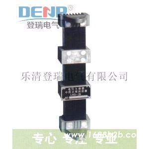 LXQ-35一次消谐器,一次消谐器作用