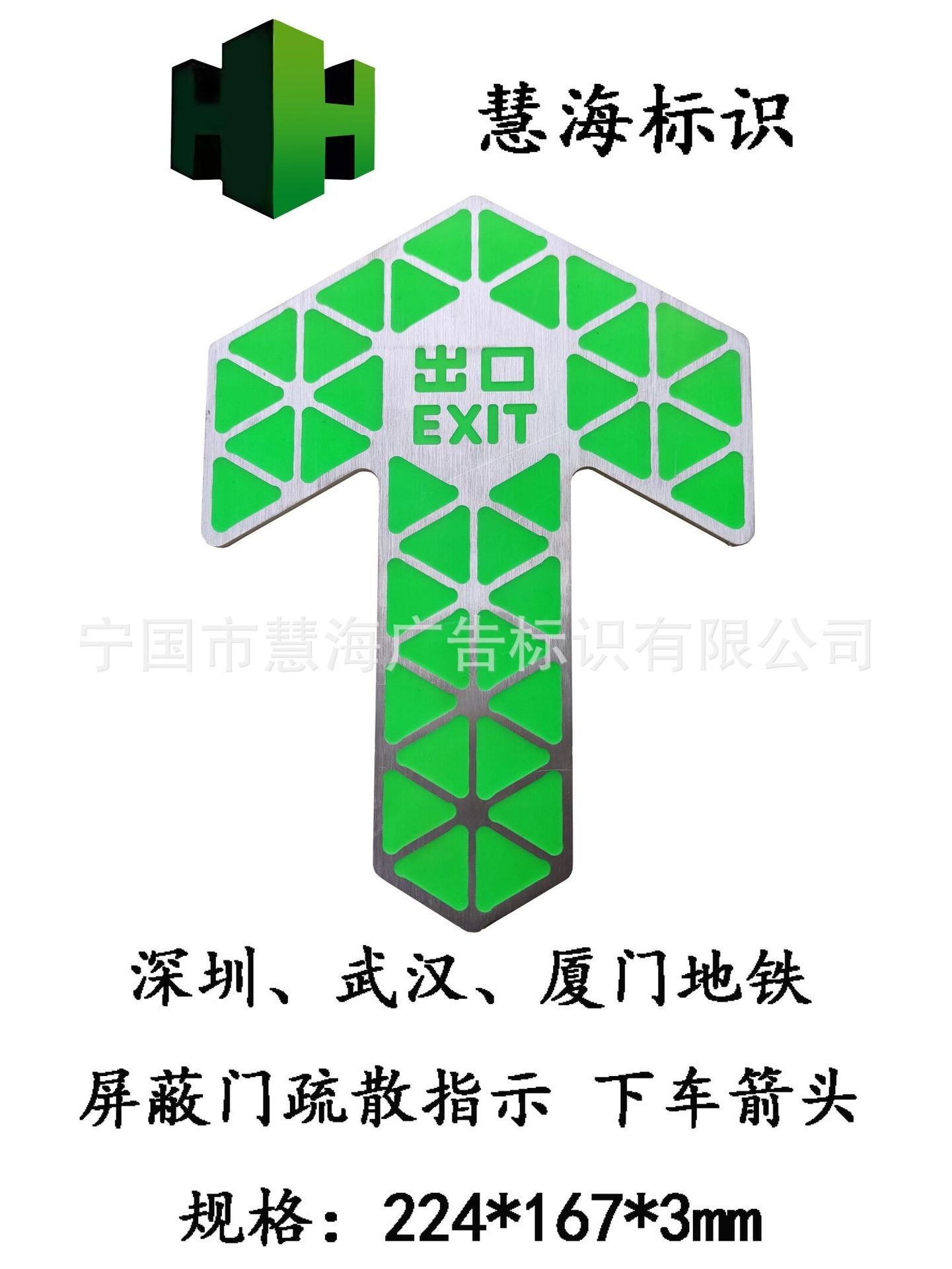 QQ图片20201212140222