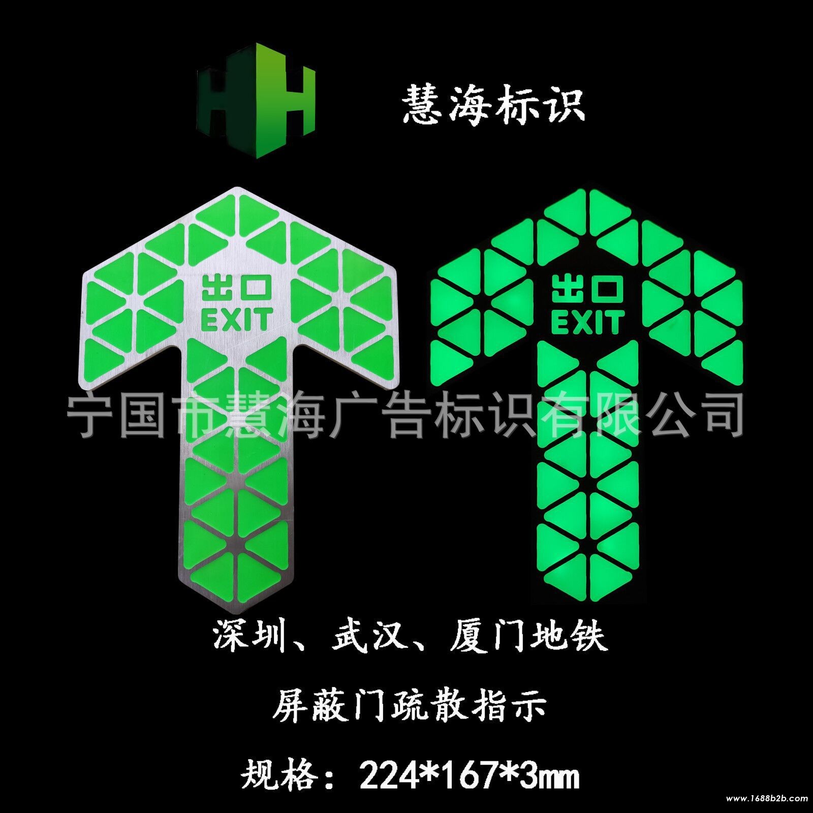 QQ图片20201212140420