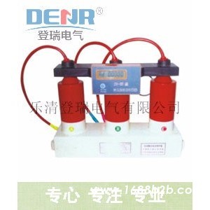 tbp-b-12.7f/131-j,组合式过电压保护器型号