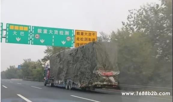 1610416225512463.jpg 微信图片_20210112095227.jpg