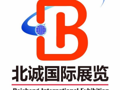2021厦门半导体展览会