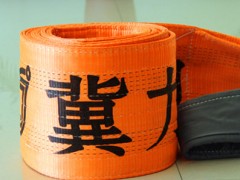 含涤纶材质的丙纶吊装带