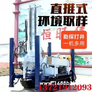 直推环境取样钻机履带取土钻探机环境取样钻机液压双动力头建井机
