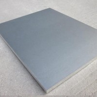销售价7075-T6铝板状态