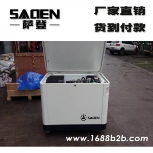 萨登发电机20千瓦静音汽油使用效果如何