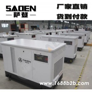萨登30KW静音汽油发电机组哪里卖