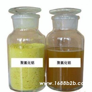 液体聚合氯化铝固体聚合氯化铝山东淄博