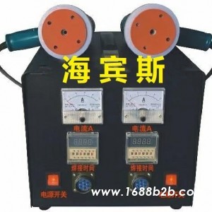 磁焊机_微波焊机_高频热熔焊机_电磁感应焊接机_无穿孔焊接机